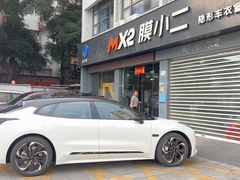 -兴华通汽车贴膜·3M隔热膜·BOP隐形车衣(宝安店)