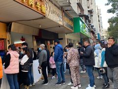 -鹏记热干面生烫牛肉(玫瑰苑店)