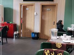 大堂-紫光园(创始店)