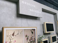 -100家灵感仓库·DIY团建(什刹海店)
