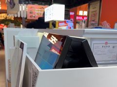 -多几谷·煎饼(上海七宝领展广场店)