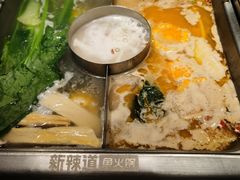 -新辣道鱼火锅(航天万源店)