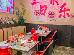 -杯子红牛排(创意产业园店)