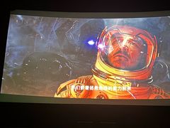 -大光明电影院(南京西路店)