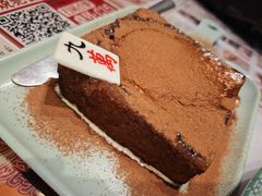 -九龙冰室(徐汇日月光店)