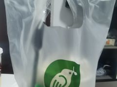 -芒青柠·鲜果甜品茶(双中店)