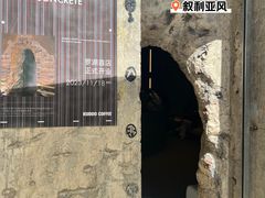 -KUDDO COFFEE(天河城店)