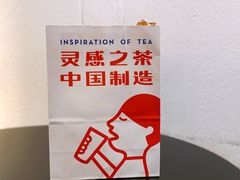 -喜茶(深圳海岸城店)
