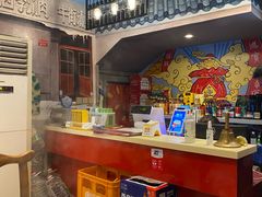 -宣武小院涮肉(前门店)
