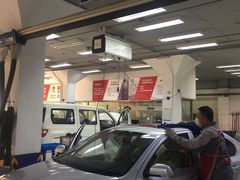 -安惠养车(安定门店)