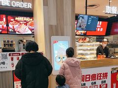 -肯德基(宁波万达店)