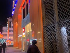 -吾悦广场(南京鼓楼店)