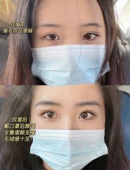 -美愈美肤MEIYU SKIN