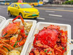 -辣螃铠盆盆蟹大排档(总店)