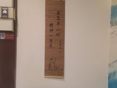 -手功王养生·足疗按摩·SPA·采耳(天府路店)