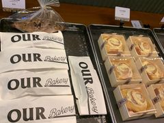 -OUR Bakery(三里屯太古里店)