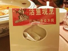 -川外川(星海店)