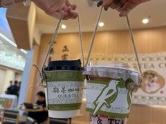 -鹊茶咖啡•新中式(深圳首店)