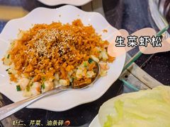 -函萱美食餐厅·台式家常菜