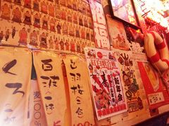 大堂-平成屋· Late Night 食堂(四川北路店)