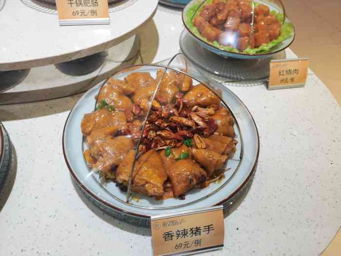 新洪记·丽久饭店(铁西店)-"在沈阳吃过的正餐中,最好的一顿了.