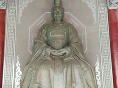 -汤阴县羑里周易博物馆