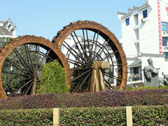 android_upload_pic-泰宁旅游风景名胜区
