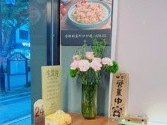 -红小满休闲餐厅(十全街店)