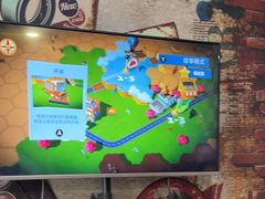 -4k轰趴馆(苏州街店)