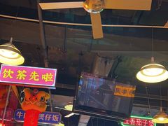 -日昌餐馆(亦庄店)