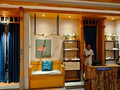 -鑫涛温泉汗蒸时代