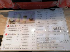 -厝内小眷村(西单大悦城店)