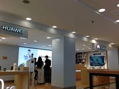 -中国电信(南京东路营业厅)