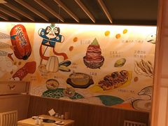 -大和食乐·鲜和牛酸汤火锅(环宇荟店)