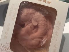 -阿五黄河大鲤鱼(英协路店)
