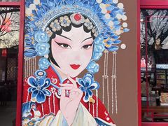 -天泽祥·鼓楼馒头(鼓楼店)