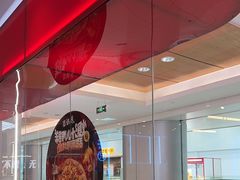 -鱼酷活鱼烤鱼(沈阳大悦城店)