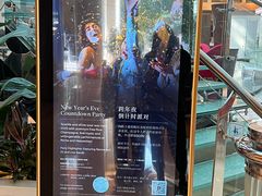 -上海威斯汀大饭店