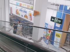 -沃尔玛(摩尔广场店)
