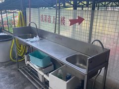 -求水山公园
