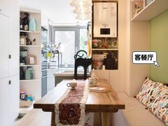 -住范儿家装·整体家装·装修设计