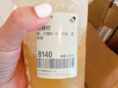 -喜茶(北京华贸购物中心店)