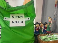 -屋里家延边朝鲜族冷面(梅林3店)