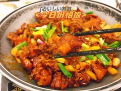 -大嫂镬仔·焖鸡煲·啫啫煲(逢源路店)