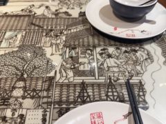 -绿茶餐厅(财富购物中心店)