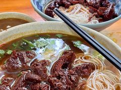 金牌半筋半肉面-旺泉餐饮店·清真牛肉面馆