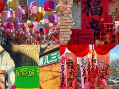 -菊儿人家·北京胡同菜(南锣鼓巷店)