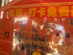 -必胜客(安阳中华路店)