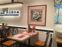 -和府捞面(金山万达店)