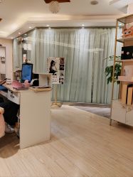 -本真坊美容美体沙龙